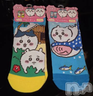 ��Į����Х��顦����֥���� �ץ���� ����(����� �ץ���� ������) ��ǵ���ʤߤ�3��2���̥�֥�����🧦��