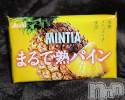 ��Į����Х��顦����֥���� �ץ���� ����(����� �ץ���� ������) ��ǵ���ʤߤ�3��7���̥�֥�����🍍��