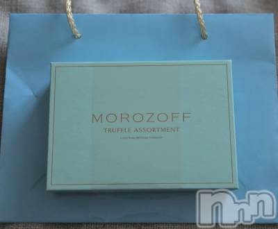 ��Į����Х��顦����֥���� �ץ���� ����(����� �ץ���� ������) ��ǵ���ʤߤ�3��8���̥�֥�����🍫��