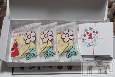 ��Į����Х��顦����֥���� �ץ���� ����(����� �ץ���� ������) ��ǵ���ʤߤ�3��12���̥�֥�����🌼��