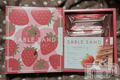 ��Į����Х��顦����֥���� �ץ���� ����(����� �ץ���� ������) ��ǵ���ʤߤ�3��13���̥�֥�����🍓��