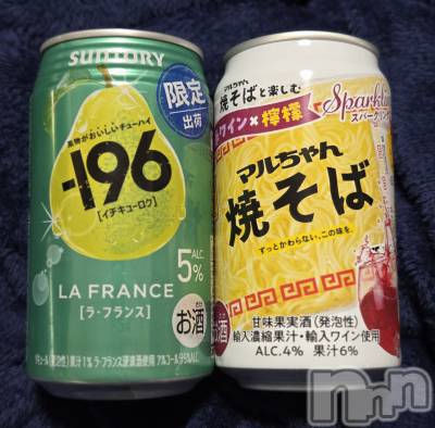 ��Į����Х��顦����֥���� �ץ���� ����(����� �ץ���� ������) ��ǵ���ʤߤ�3��13���̥�֥�����🥴��