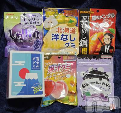 ��Į����Х��顦����֥���� �ץ���� ����(����� �ץ���� ������) ��ǵ���ʤߤ�3��14���̥�֥�����😊��