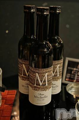 ��Į����Х��顦����֥���� �ץ���� ����(����� �ץ���� ������) ��ǵ���ʤߤ�3��16���̥�֥�����🌟��