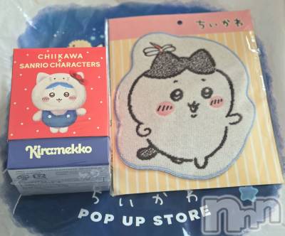 ��Į����Х��顦����֥���� �ץ���� ����(����� �ץ���� ������) ��ǵ���ʤߤ�3��16���̥�֥�����😁��