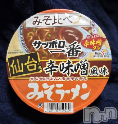 ��Į����Х��顦����֥���� �ץ���� ����(����� �ץ���� ������) ��ǵ���ʤߤ�3��17���̥�֥�����😆��