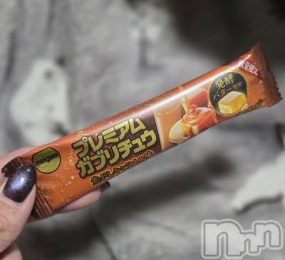 ��Į����Х��顦����֥���� �ץ���� ����(����� �ץ���� ������) ��ǵ���ʤߤ�3��17���̥�֥�����☺️��