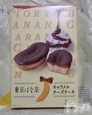 ��Į����Х��顦����֥���� �ץ���� ����(����� �ץ���� ������) ��ǵ���ʤߤ�3��19���̥�֥�����🍌��