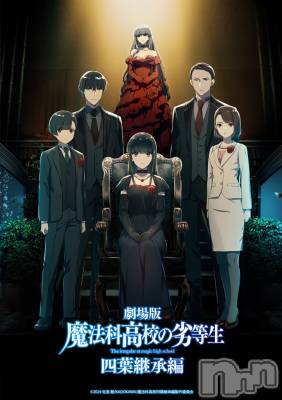 ��Į����Х��顦����֥���� �ץ���� ����(����� �ץ���� ������) ��ǵ���ʤߤ�3��19���̥�֥�����🎥��