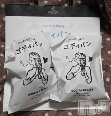 ��Į����Х��顦����֥���� �ץ���� ����(����� �ץ���� ������) ��ǵ���ʤߤ�3��20���̥�֥�����🍞��