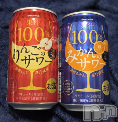 ��Į����Х��顦����֥���� �ץ���� ����(����� �ץ���� ������) ��ǵ���ʤߤ�3��26���̥�֥�����🤭��