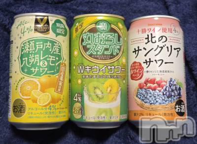 ��Į����Х��顦����֥���� �ץ���� ����(����� �ץ���� ������) ��ǵ���ʤߤ�3��27���̥�֥�����🥴��