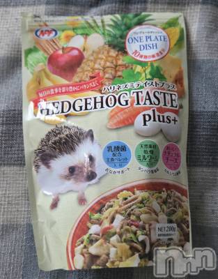 ��Į����Х��顦����֥���� �ץ���� ����(����� �ץ���� ������) ��ǵ���ʤߤ�3��27���̥�֥�����😶‍🌫️��