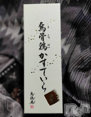 ��Į����Х��顦����֥���� �ץ���� ����(����� �ץ���� ������) ��ǵ���ʤߤ�3��28���̥�֥�����🤗��