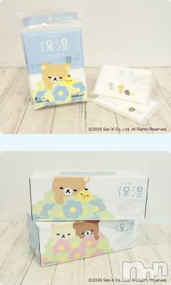 ��Į����Х��顦����֥���� �ץ���� ����(����� �ץ���� ������) ��ǵ���ʤߤ�3��31���̥�֥�����😳��