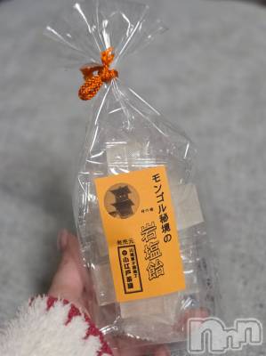 ��Į����Х��顦����֥���� �ץ���� ����(����� �ץ���� ������) ��ǵ���ʤߤ�4��1���̥�֥�����😙��