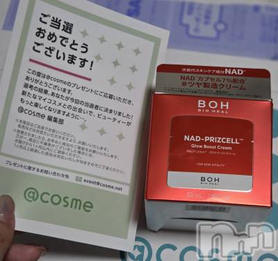 ��Į����Х��顦����֥���� �ץ���� ����(����� �ץ���� ������) ��ǵ���ʤߤ�4��2���̥�֥�����✨��