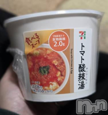 ��Į����Х��顦����֥���� �ץ���� ����(����� �ץ���� ������) ��ǵ���ʤߤ�4��4���̥�֥�����🍅��