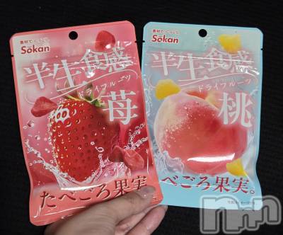 ��Į����Х��顦����֥���� �ץ���� ����(����� �ץ���� ������) ��ǵ���ʤߤ�4��4���̥�֥�����😋��