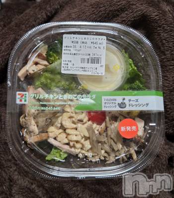 ��Į����Х��顦����֥���� �ץ���� ����(����� �ץ���� ������) ��ǵ���ʤߤ�4��13���̥�֥�����😌��