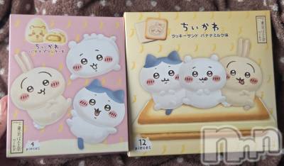 ��Į����Х��顦����֥���� �ץ���� ����(����� �ץ���� ������) ��ǵ���ʤߤ�4��14���̥�֥�����🥰��