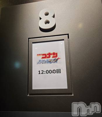 ��Į����Х��顦����֥���� �ץ���� ����(����� �ץ���� ������) ��ǵ���ʤߤ�4��21���̥�֥�����👓��