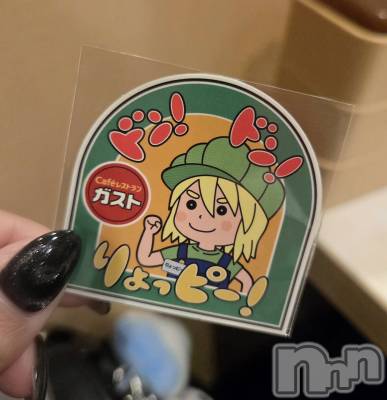 ��Į����Х��顦����֥���� �ץ���� ����(����� �ץ���� ������) ��ǵ���ʤߤ�10��27���̥�֥�����🍏🍏��