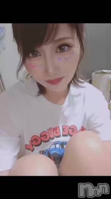😮
