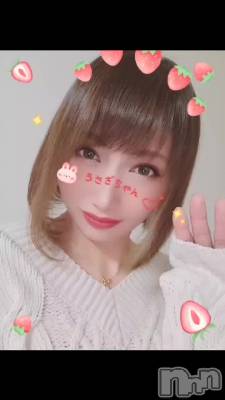 🎍