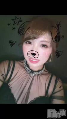 😗