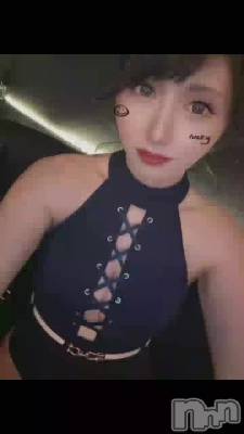 🤩
