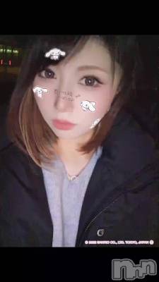 😗