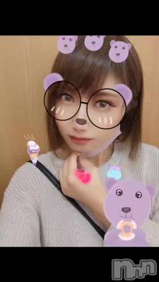 😙