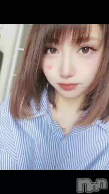 😗