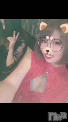 🤭