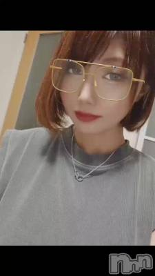 😎