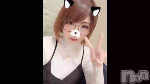 &#x1F453;