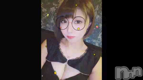 &#x1F453;