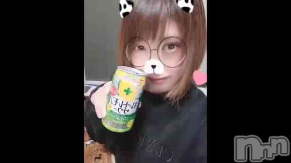 &#x1F943;