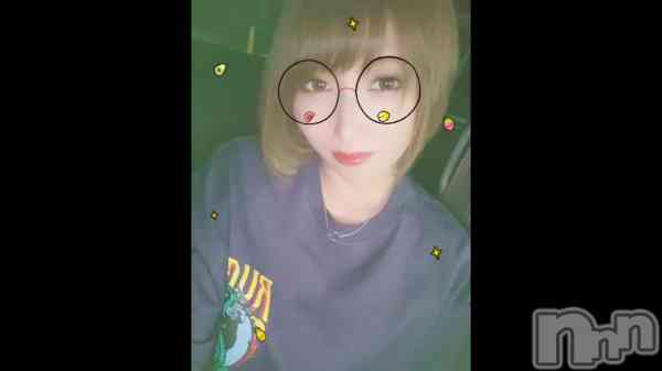 &#x1F453;