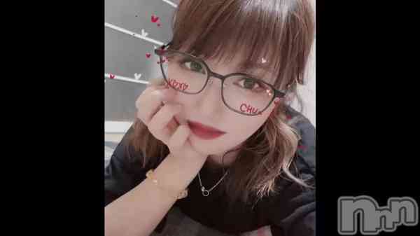 &#x1F453;