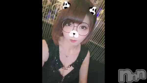 &#x1F453;
