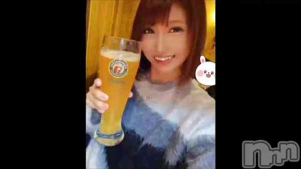 &#x1F37A;