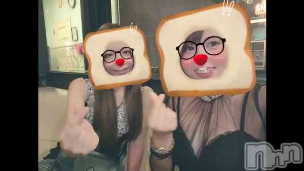 &#x1F35E;