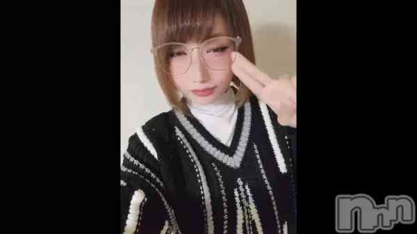 &#x1F453;