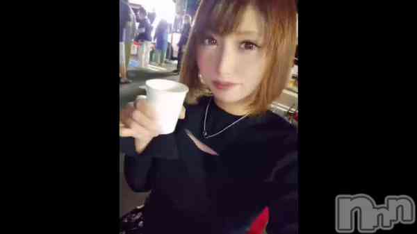 &#x1F376;