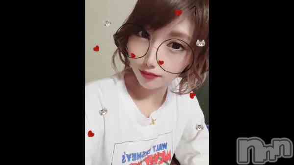 &#x1F453;