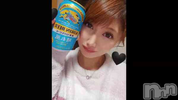 &#x1F37A;