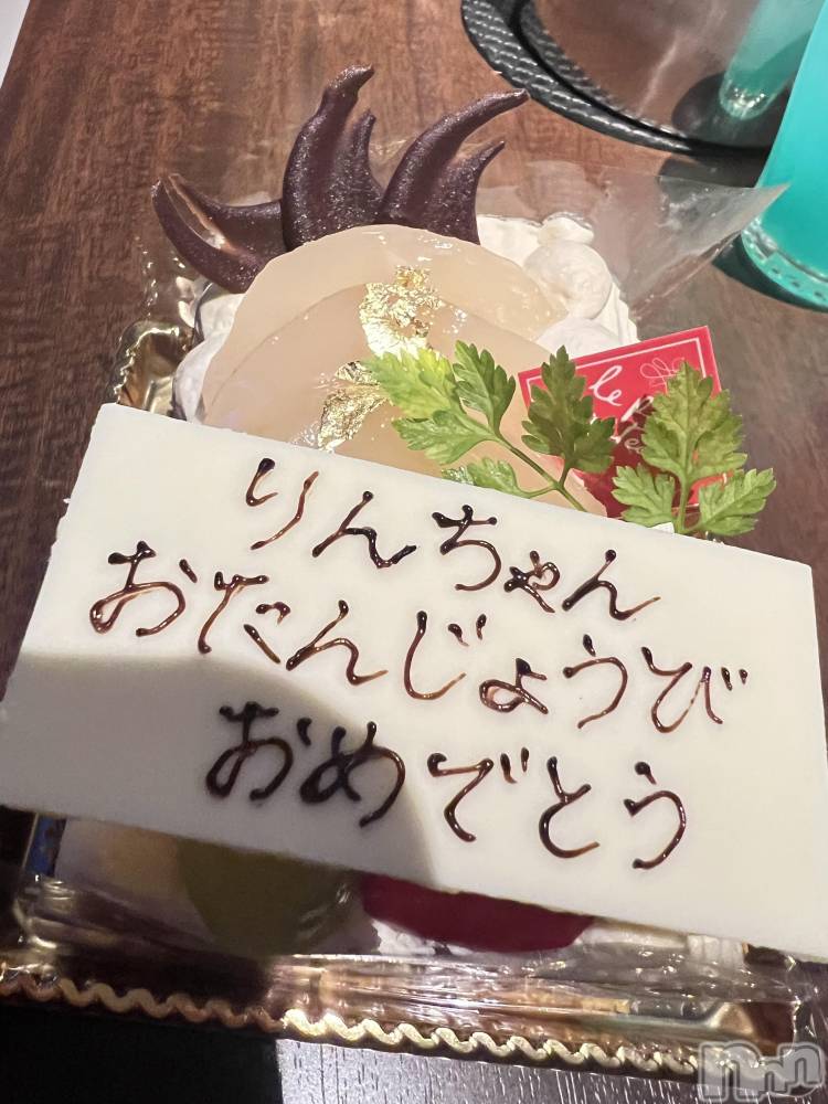 Х顦CLUB Reve-졼-(֥졼) 81̥֥Ρ🎂✨
