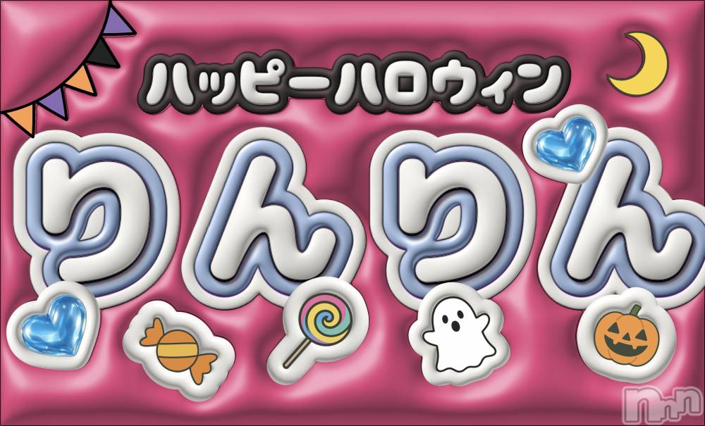 Х顦CLUB Reve-졼-(֥졼) 1031ֺ̥֥衪